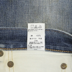 90s Edwin 505 Japan Selvedge Denim Jeans Size 33