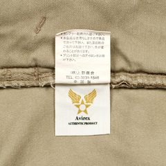Avirex Khaki Utility Cargo Pants Size XL / 34