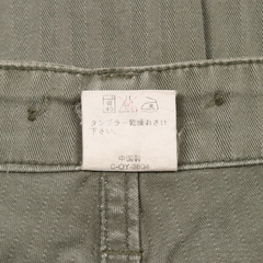 Barrel Roll Herringbone Monkey Pants Size 32