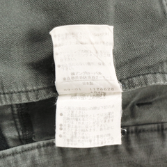 MHL. Margaret Howell Utility Pants Size XL / 34