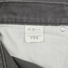 2000s Levi's 607 Grey Denim Jeans Size 31
