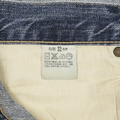 00s Levi's 505 Made in Japan Denim Jeans Size 31