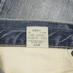 00s Levi's 505 Made in Japan Denim Jeans Size 31