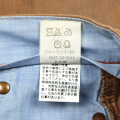 Blue Way Japan Bootcut Work Pants Size 30