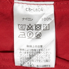 Champion Nylon Coach Jacket Size L