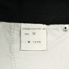 Ciaopanic Typy Canvas Work Pants Size M / 32