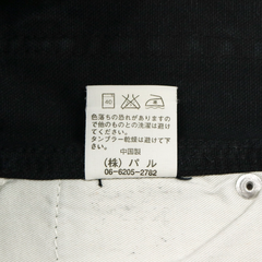 Ciaopanic Typy Canvas Work Pants Size M / 32