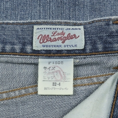 90s Wrangler Lady Japan Made Denim Jeans Size 29