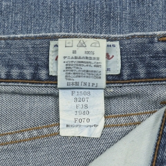 90s Wrangler Lady Japan Made Denim Jeans Size 29