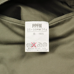 PPFM Outdoor Olive Easy Pants Size M / 32