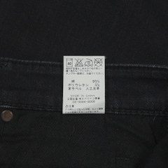 Wrangler Black Denim Jeans Size 27
