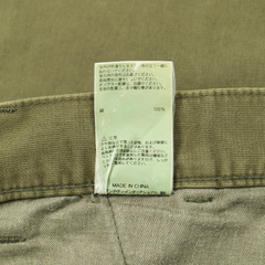 Alpha Industries Olive Utility Pants Size 32