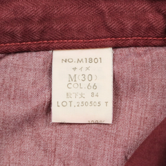 Blue Way Large Pockets Utility Pants Size 30