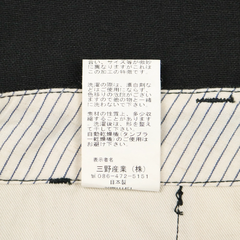 mc.apache Made in Japan Easy Pants Size 33