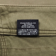 45rpm 45R Japan Utility Bootcut Pants Size 4 / W33
