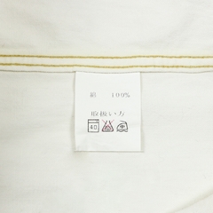 Jelado Made in Japan Work Shirt Size XS