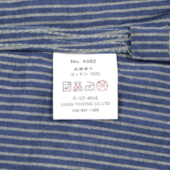 Houston Stripe Work Shirt Long-sleeve Size S