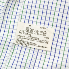 Chaps Ralph Lauren Men L/S Check Shirt Size M