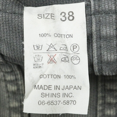 Denime Japan Bedford Corduroy Jacket Size XS