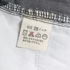 90s Levi's 515 Japan Corduroy Jeans Size 29