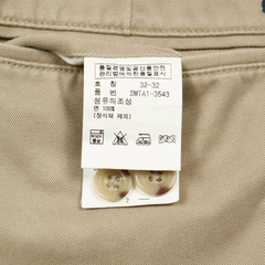 Polo Ralph Lauren Suffield Pants Khaki Size 32