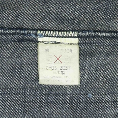 Militaires Equipements Made in Japan Denim Jacket Size L