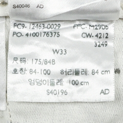 Levi's Camo Cargo Shorts Size 34