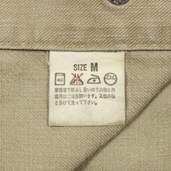 90s Levi's Japan Made Beige Denim Jacket Women Size M
