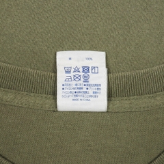 United Athle Navy Graphic T-Shirt Size M