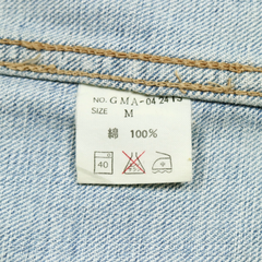 Global Work Denim Chore Jacket Size M