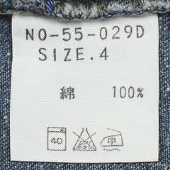 Omnigod Indigo Chambray Shorts Size 33