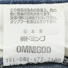 Omnigod Indigo Chambray Shorts Size 33