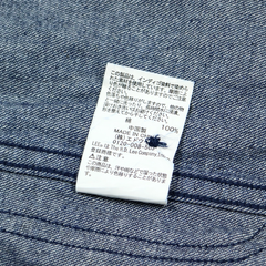 Lee Light Denim Chore Jacket Size L