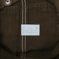 HRM Made in JP Utility Cargo Pants Size 28