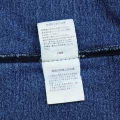 Houston Washed Indigo Tee Shirt Size S