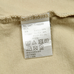 Gramicci GLR Cotton Pique Pocket T-Shirt Size M