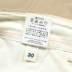 45rpm 45R Japan Made Khaki Pants Size 30