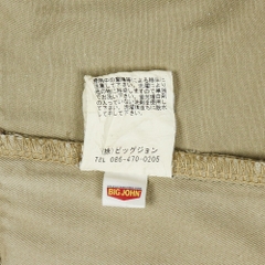 Big John Made in Japan Khaki Pants Size 38