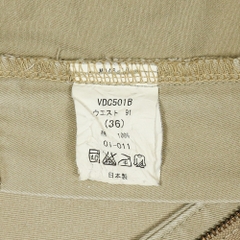 Big John Made in Japan Khaki Pants Size 38