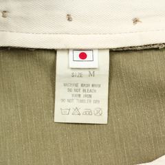 FOB Factory Type Military Khaki Pants Size 30