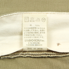 FOB Factory Type Military Khaki Pants Size 30