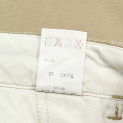 90s Edwin Military Khaki Pants Wide Leg Size 32