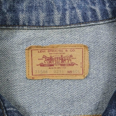 Vintage 80s Levi's USA Trucker Denim Jacket Size M