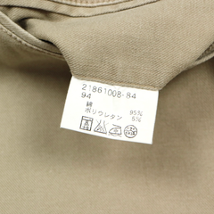 Kizuki Kazutaka Kato Khaki Pants Size 36
