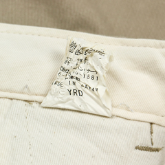 Urban Research Japan Military Khaki Pants Size 30
