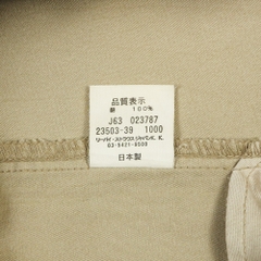 2000s Levi's Japan 503 Khaki Trousers Size 27