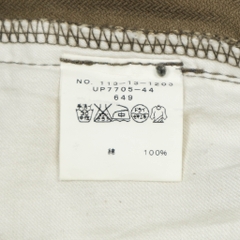 Studio Oribe x Ships Japan Olive Herringbone Pants Size 32