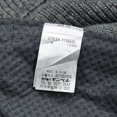 mont-bell Outdoor Wool Knit Jacket Size XL