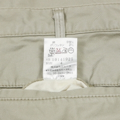 Tabloid News x United Arrows Khaki Pants Size 34