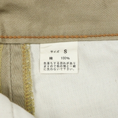 Acoustic Made in Japan Khaki Pants Size 29